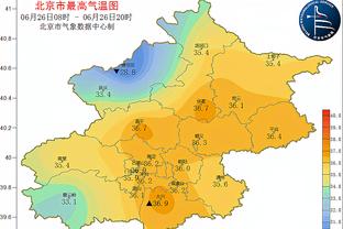 必威国际官方网站下载安装截图2